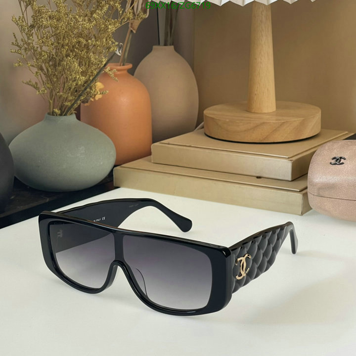 Ch@ne1-》Glasses Code: ZG6719