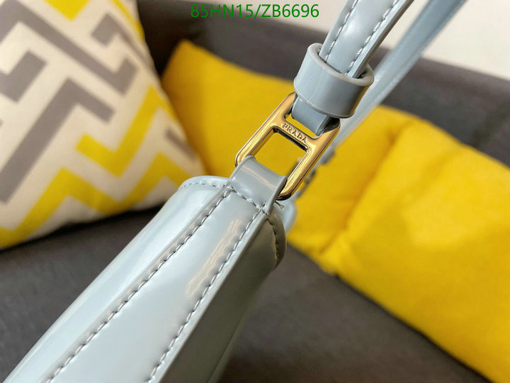 P*rada-👜》Bag-4A Quality Code: ZB6696
