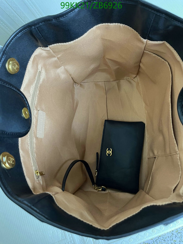 Ch@ne1-》Bag-4A Quality Code: ZB6926