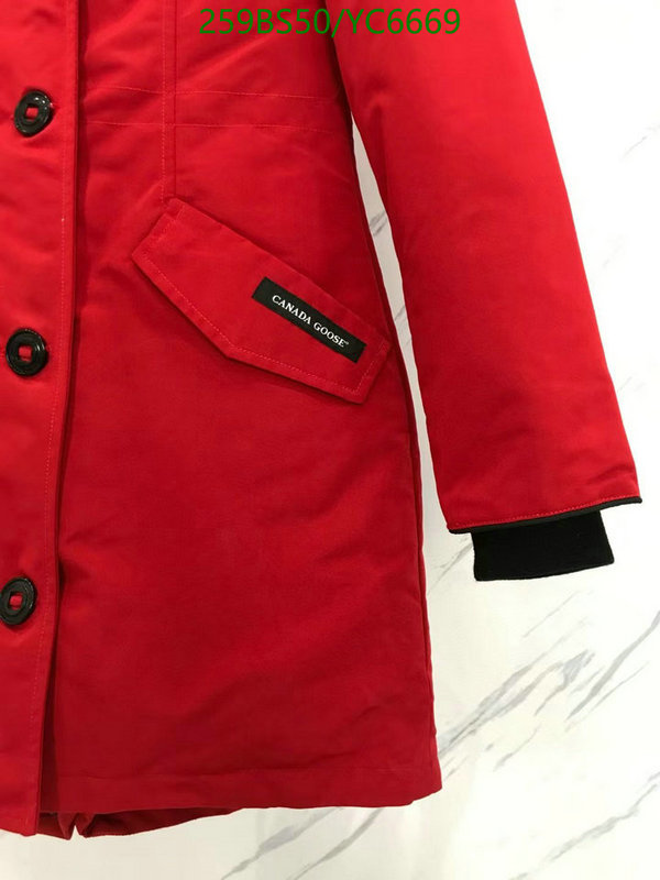 C*anada Goose-👕》Down jacket Men Code: YC6669