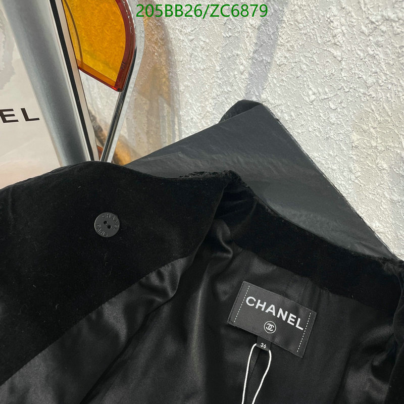 Ch@ne1-》Clothing Code: ZC6879