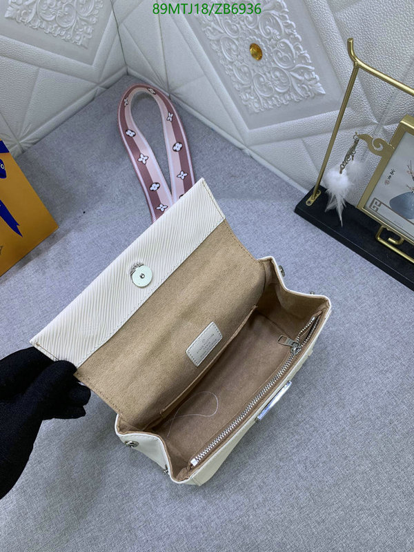 L*V-👜》Bag-4A Quality Code: ZB6936