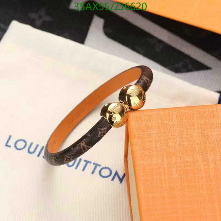L*V-💍》Jewelry Code: ZJ6620