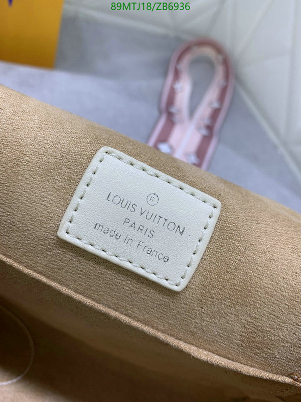 L*V-👜》Bag-4A Quality Code: ZB6936