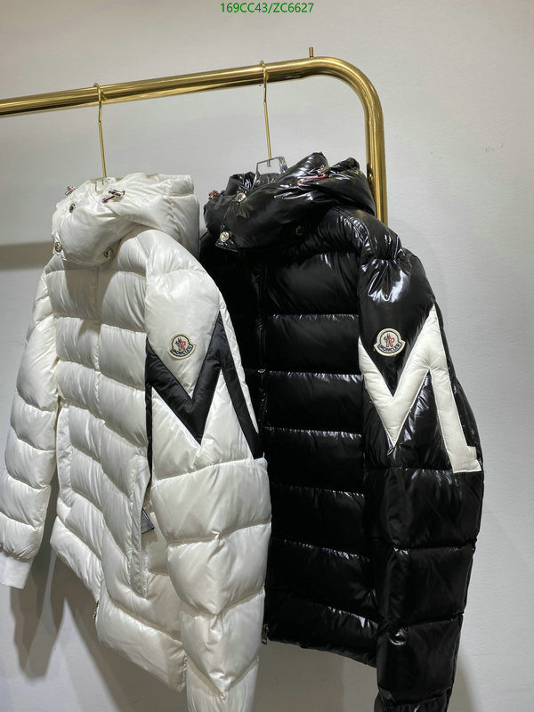 M*oncler-👕》Down jacket Men Code: ZC6627