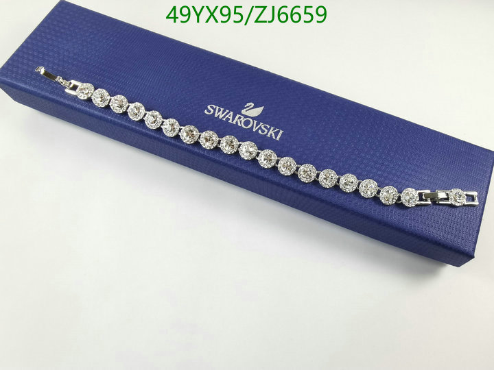 S*warovski-💍》Jewelry Code: ZJ6659
