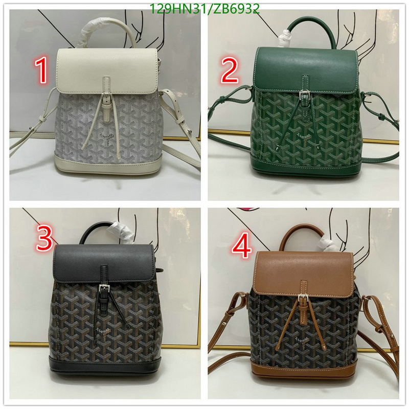G*oyard-👜》Bag-4A Quality Code: ZB6932