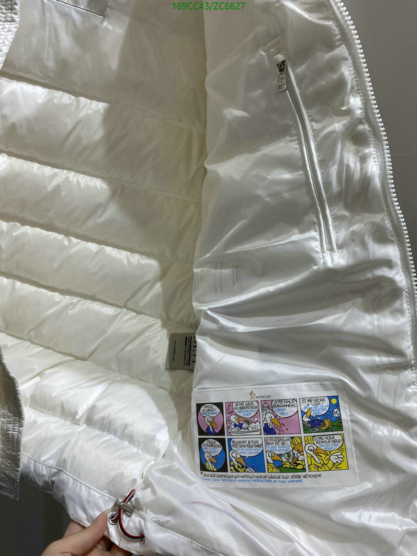 M*oncler-👕》Down jacket Men Code: ZC6627