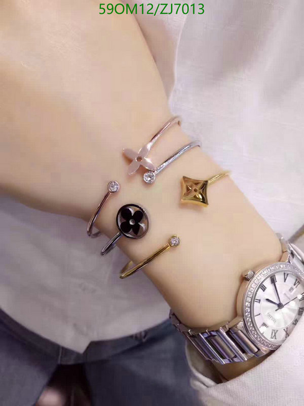 L*V-💍》Jewelry Code: ZJ7013