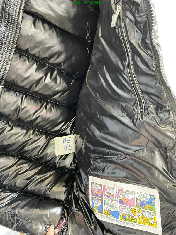 M*oncler-👕》Down jacket Men Code: ZC6627