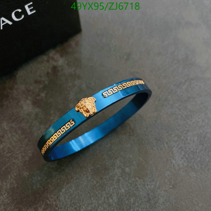 V*ersace-💍》Jewelry Code: ZJ6718
