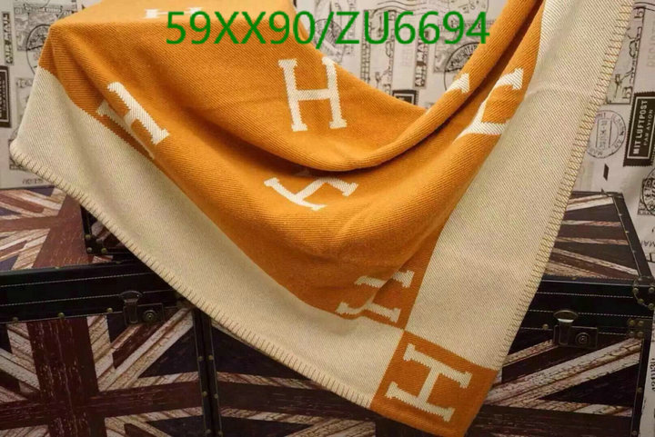 H*ermes-🛏》Houseware Code: ZU6694