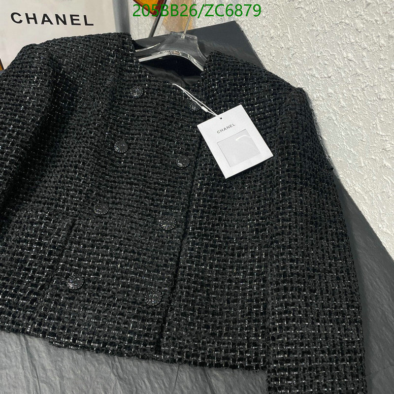 Ch@ne1-》Clothing Code: ZC6879