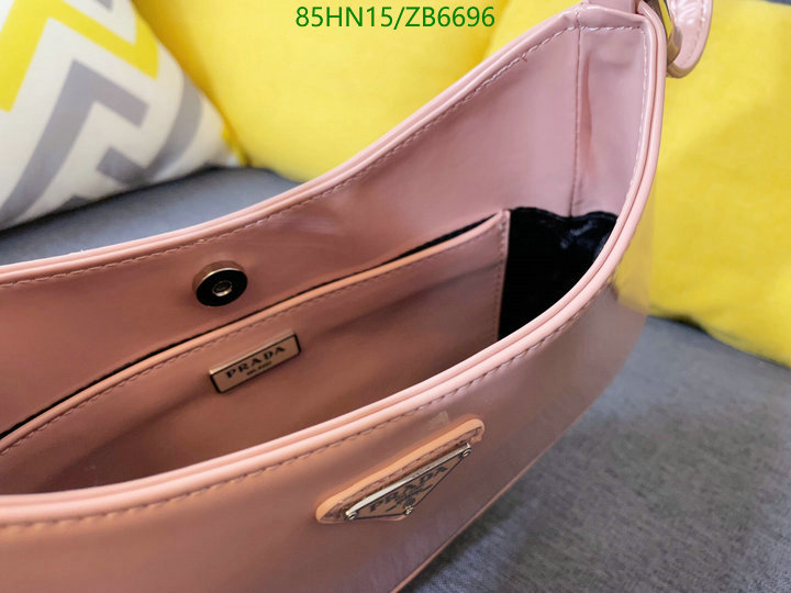 P*rada-👜》Bag-4A Quality Code: ZB6696