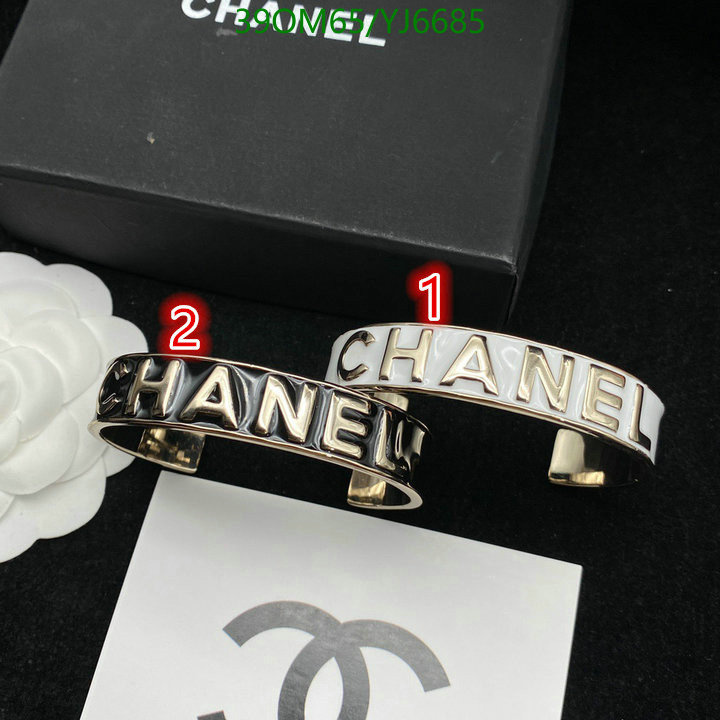 Ch@ne1-》Jewelry Code: YJ6685