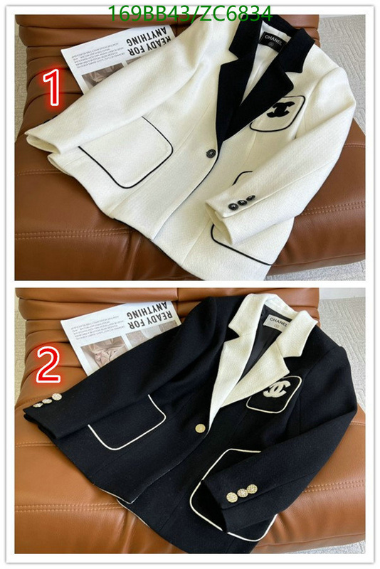 Ch@ne1-》Clothing Code: ZC6834
