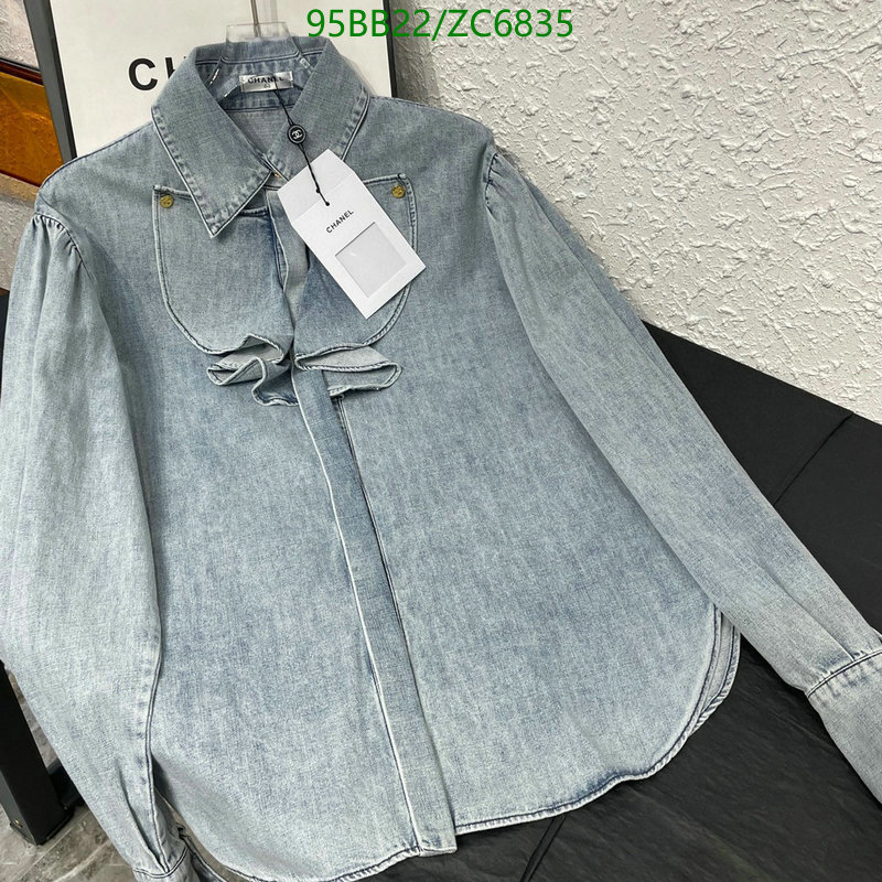 Ch@ne1-》Clothing Code: ZC6835