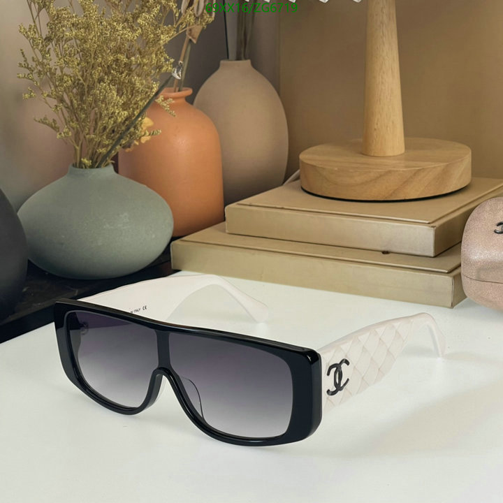 Ch@ne1-》Glasses Code: ZG6719