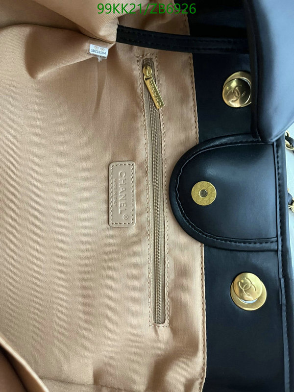 Ch@ne1-》Bag-4A Quality Code: ZB6926