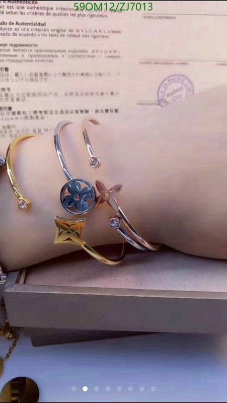 L*V-💍》Jewelry Code: ZJ7013