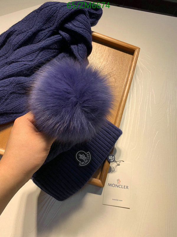 M*oncler-🧣》Scarf Code: ZM6674