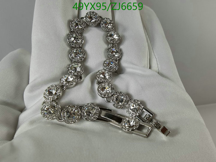 S*warovski-💍》Jewelry Code: ZJ6659