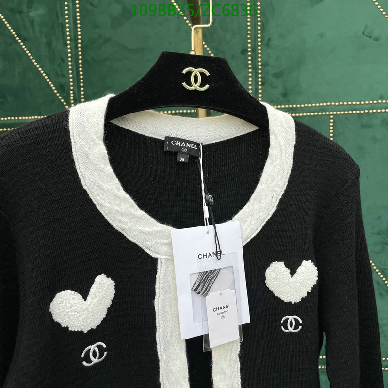 Ch@ne1-》Clothing Code: ZC6836