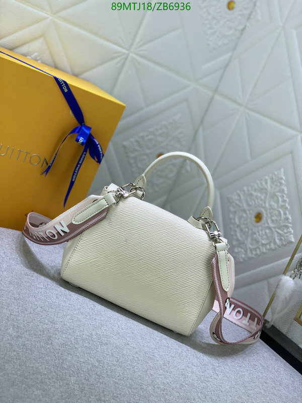 L*V-👜》Bag-4A Quality Code: ZB6936