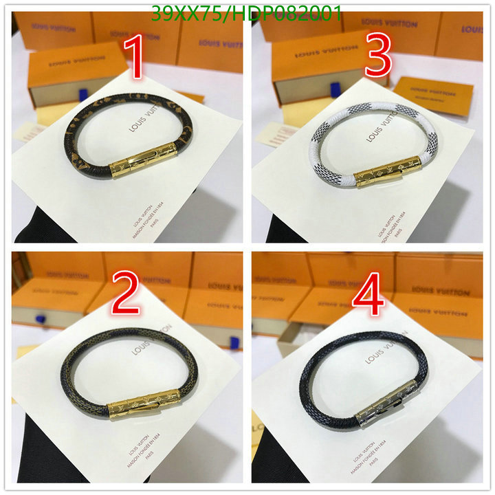 L*V-💍》Jewelry Code: HDP082001