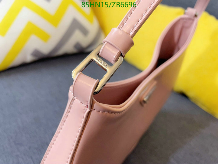 P*rada-👜》Bag-4A Quality Code: ZB6696