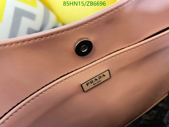 P*rada-👜》Bag-4A Quality Code: ZB6696