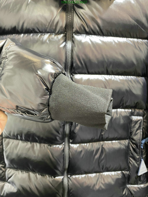 M*oncler-👕》Down jacket Men Code: ZC6627