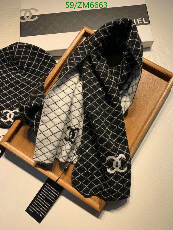 Ch@ne1-》Scarf Code: ZM6663