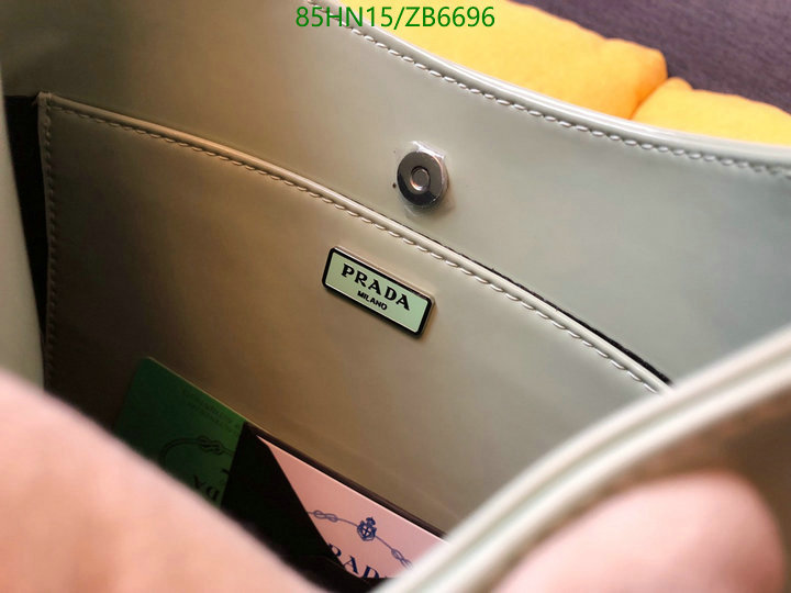 P*rada-👜》Bag-4A Quality Code: ZB6696
