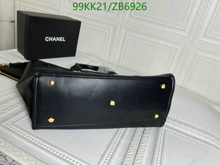 Ch@ne1-》Bag-4A Quality Code: ZB6926