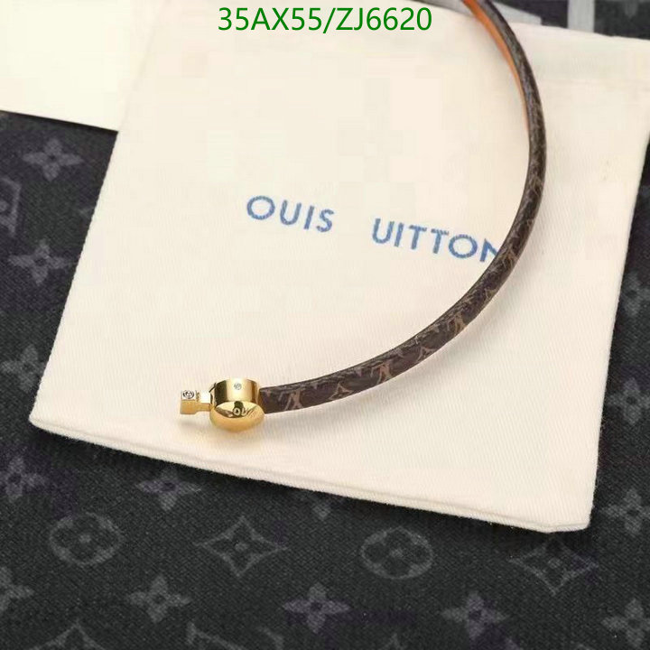 L*V-💍》Jewelry Code: ZJ6620