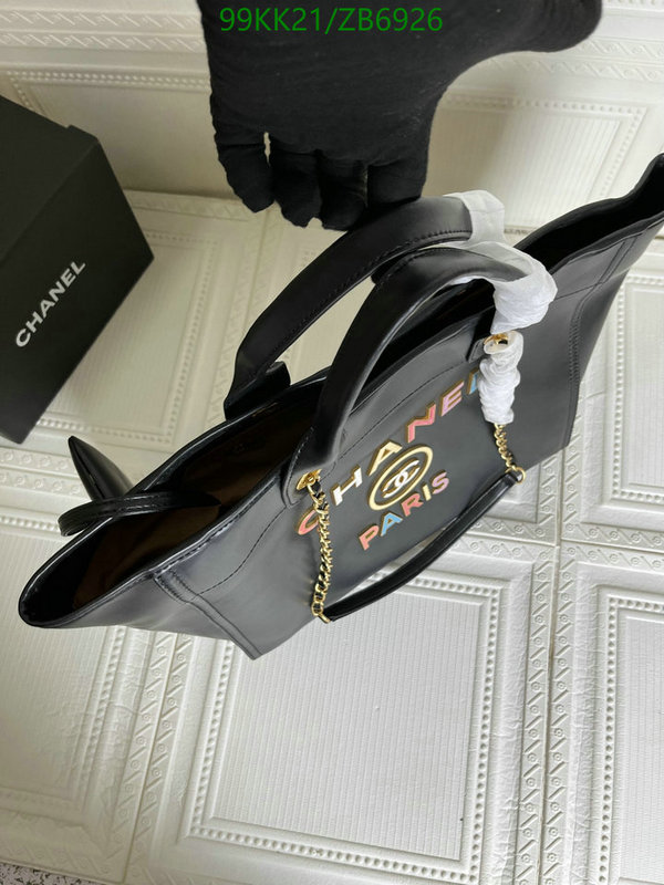 Ch@ne1-》Bag-4A Quality Code: ZB6926