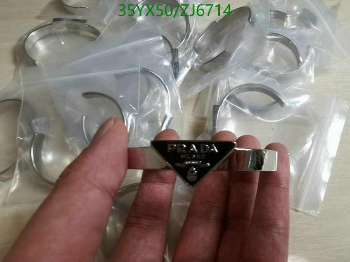 P*rada-💍》Jewelry Code: ZJ6714