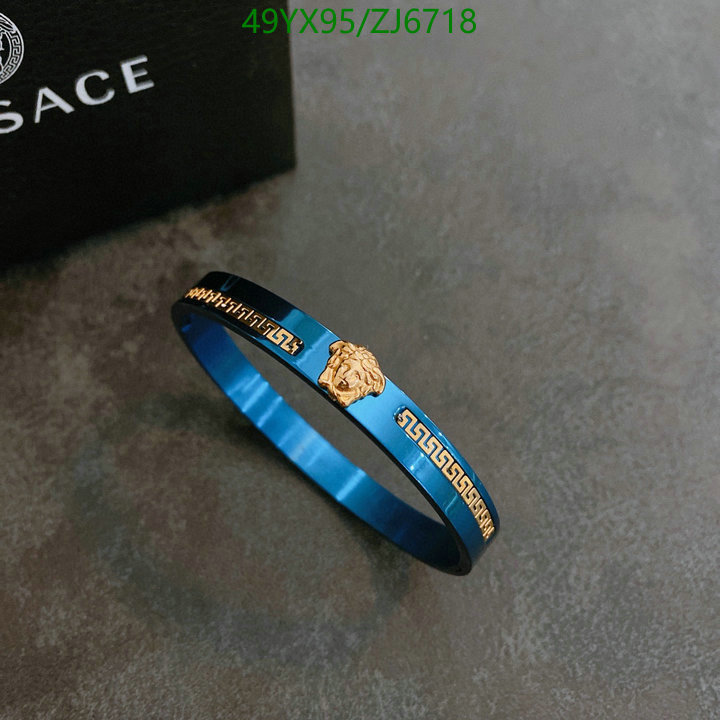 V*ersace-💍》Jewelry Code: ZJ6718