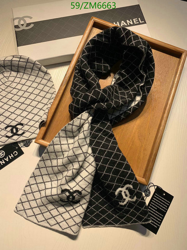 Ch@ne1-》Scarf Code: ZM6663