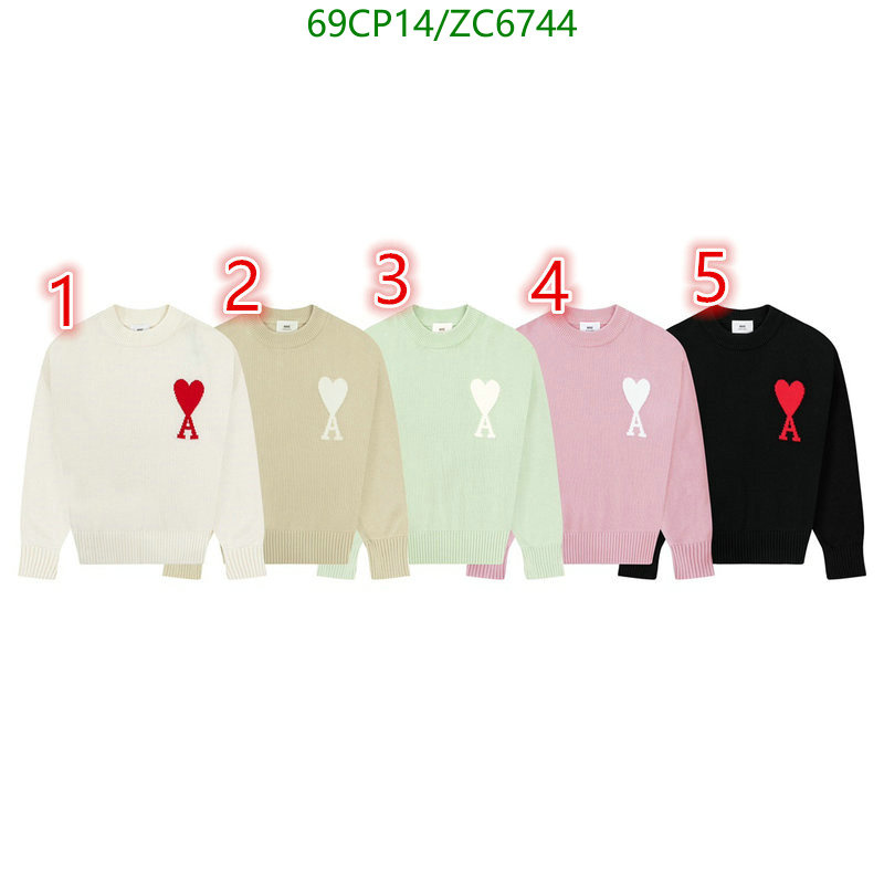 A*MI-👕》Clothing Code: ZC6744