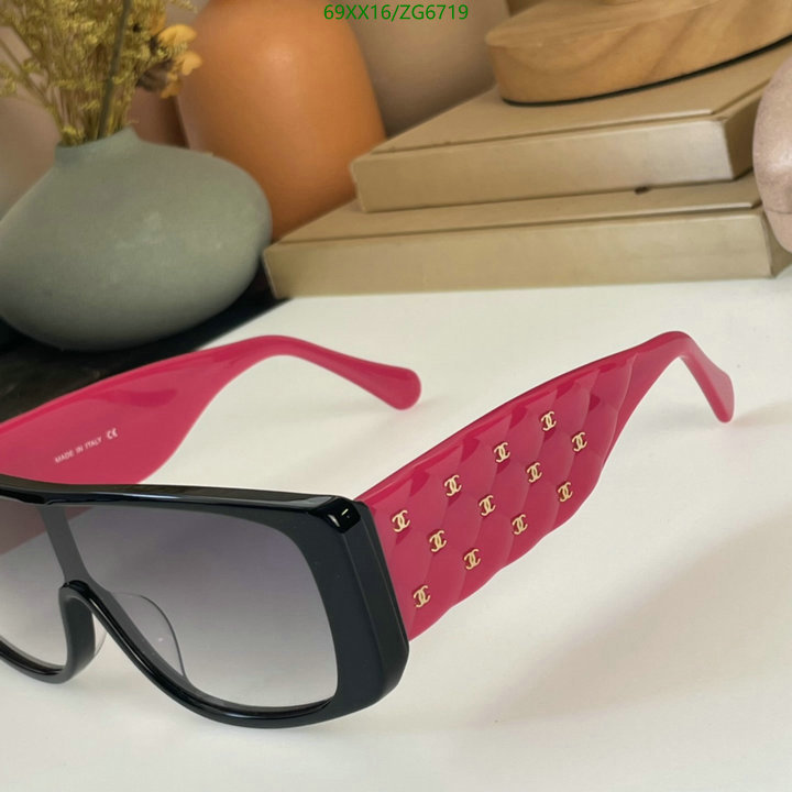 Ch@ne1-》Glasses Code: ZG6719