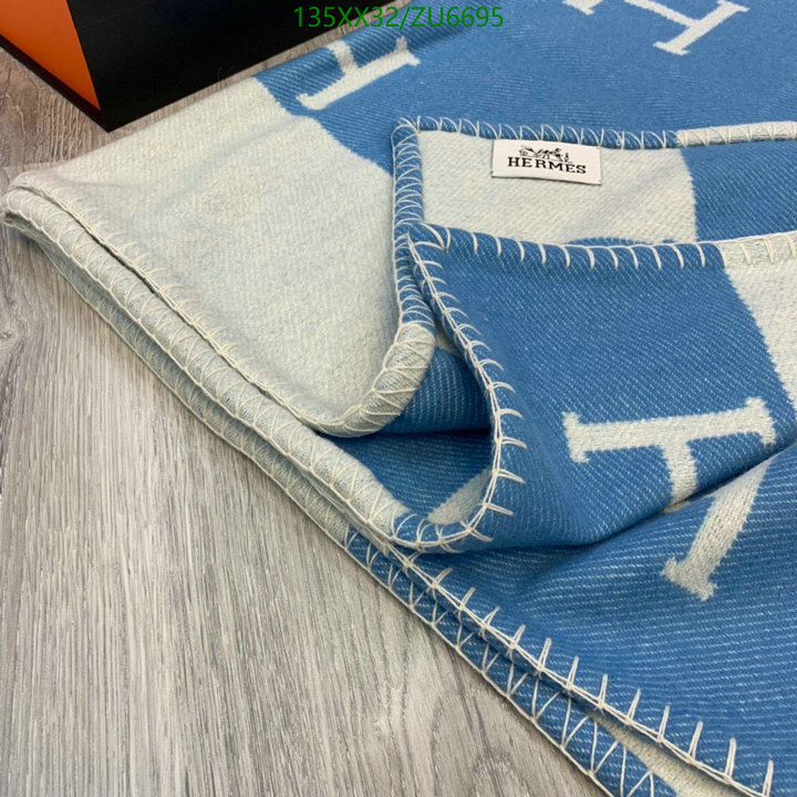 H*ermes-🛏》Houseware Code: ZU6695