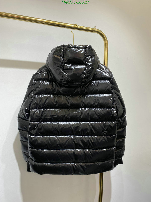M*oncler-👕》Down jacket Men Code: ZC6627