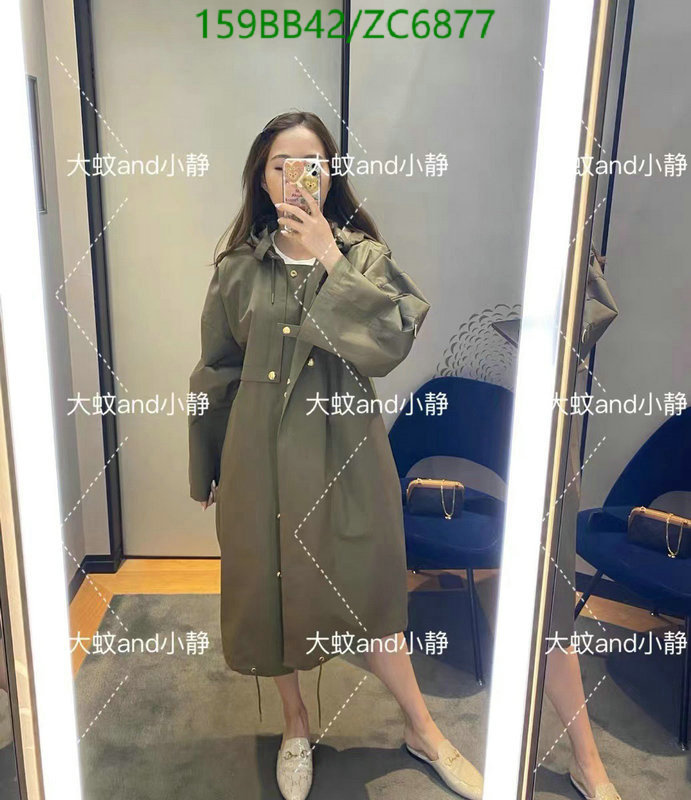 C*ELINE-👕》Clothing Code: ZC6877