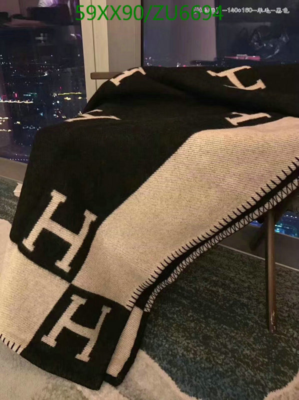 H*ermes-🛏》Houseware Code: ZU6694