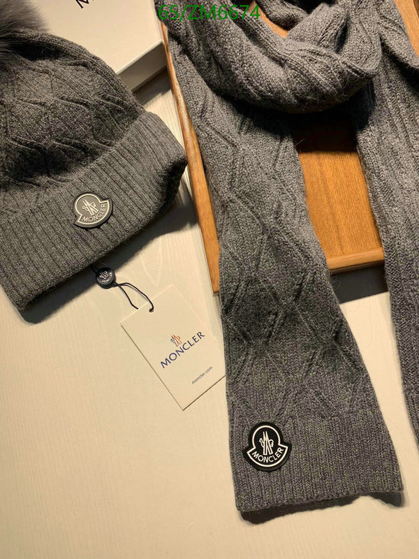 M*oncler-🧣》Scarf Code: ZM6674
