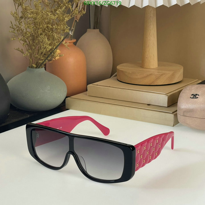Ch@ne1-》Glasses Code: ZG6719