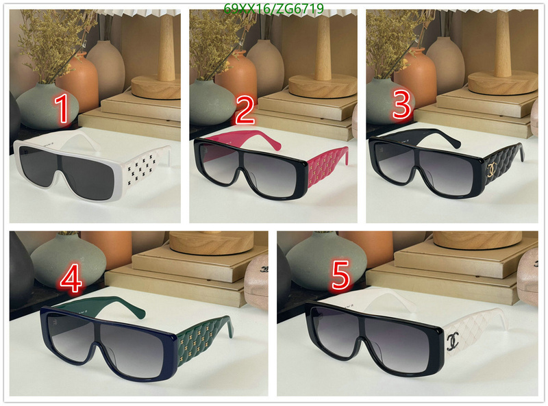 Ch@ne1-》Glasses Code: ZG6719