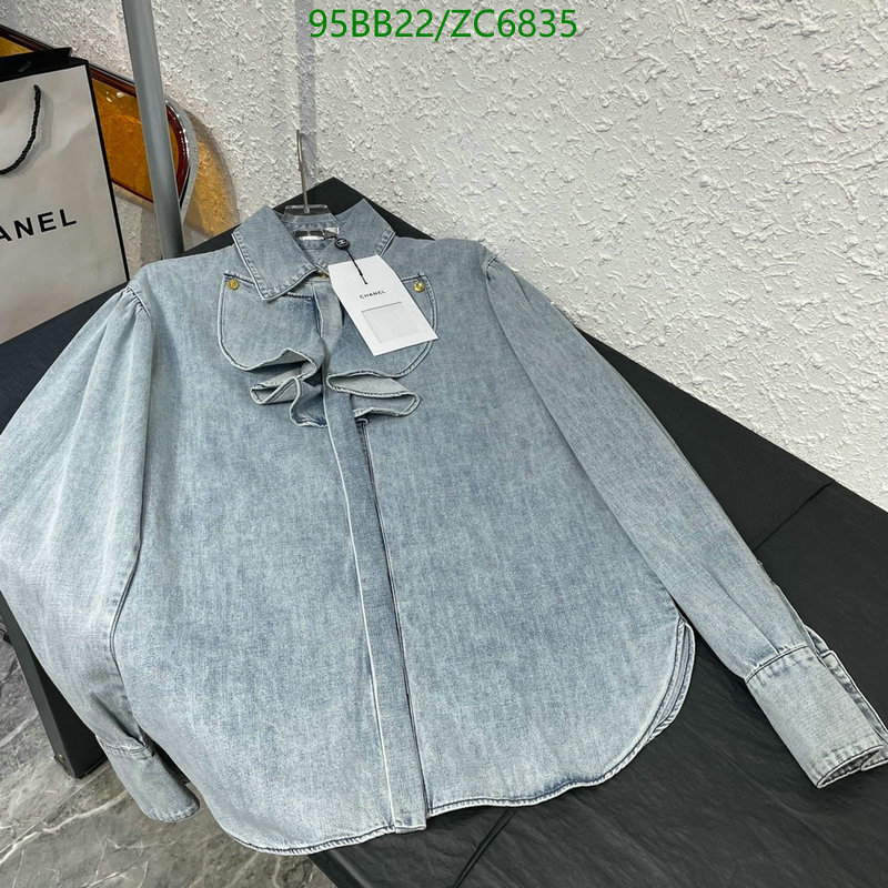 Ch@ne1-》Clothing Code: ZC6835